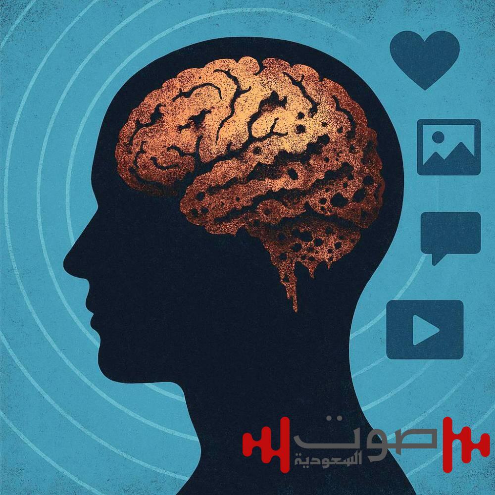 تعفّن الدماغ كارثة قادمة بسبب المحتوى المشوه