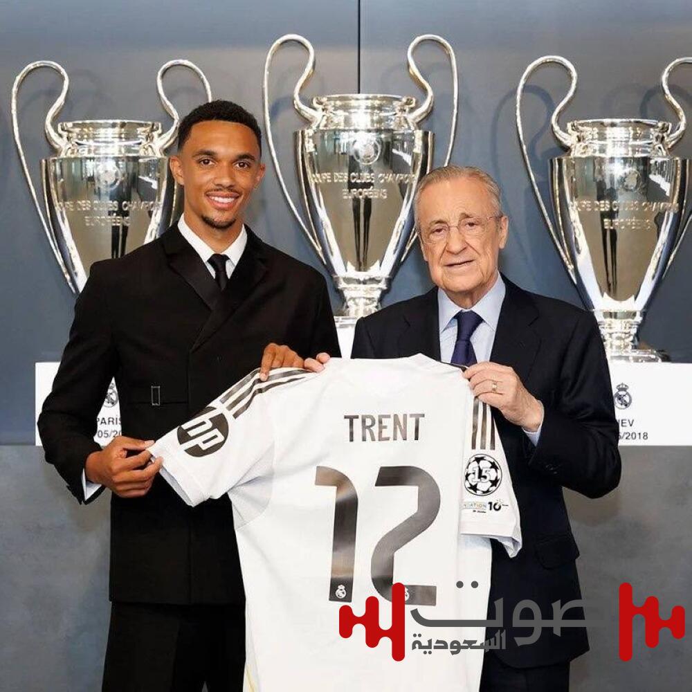 من ليفربول إلى مدريد.. «ترينت» يستعد لكأس العالم للأندية