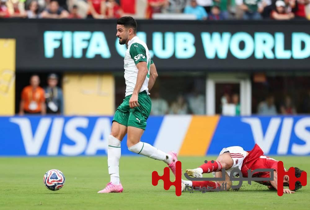 بالميراس يُجمِّد طموحات الأهلي المصري في مونديال 2025