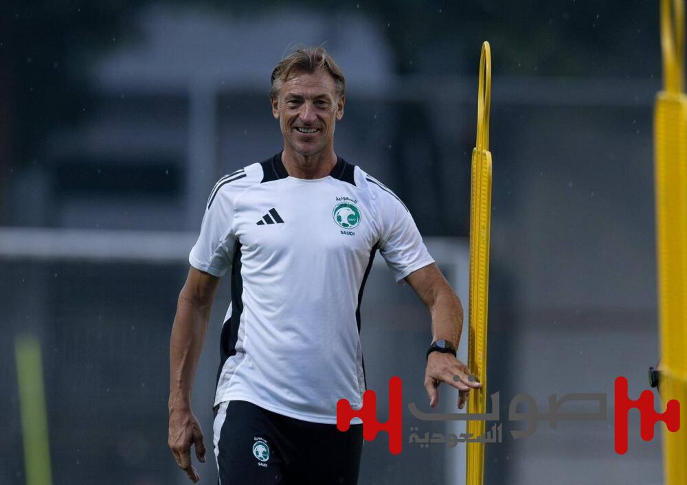 رينارد يعتمد خطة «النصر» لمواجهة ترينيداد وتوباغو