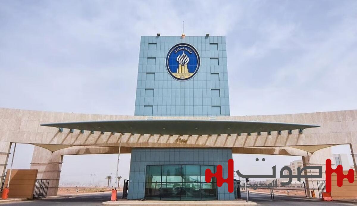 بمتابعة أمير المنطقة.. جامعة حائل تدخل نخبة 2% من علماء العالم