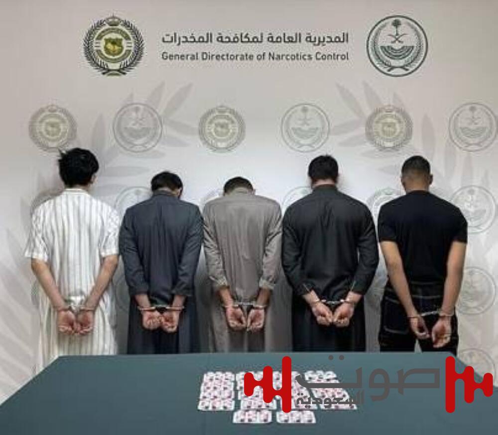 الجوف: القبض على 5 أشخاص لترويجهم أقراصاً خاضعة لتنظيم التداول الطبي