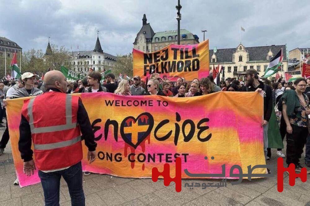 إسرائيل تثير أزمة غنائية في أوروبا.. ما القصة؟