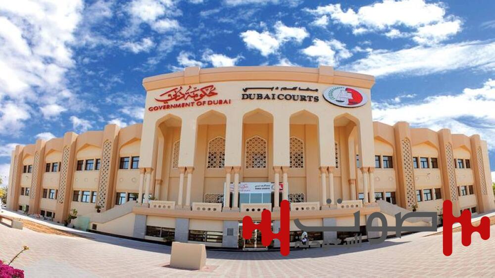 إلزام مدير مختلس بسداد 110 آلاف درهم لشركته