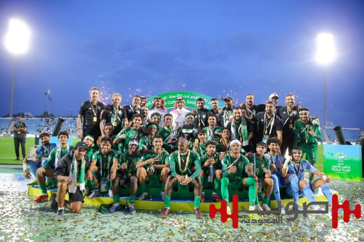 المسحل يهنئ الأخضر تحت 19 بلقب كأس الخليج تحت 20 عاماً