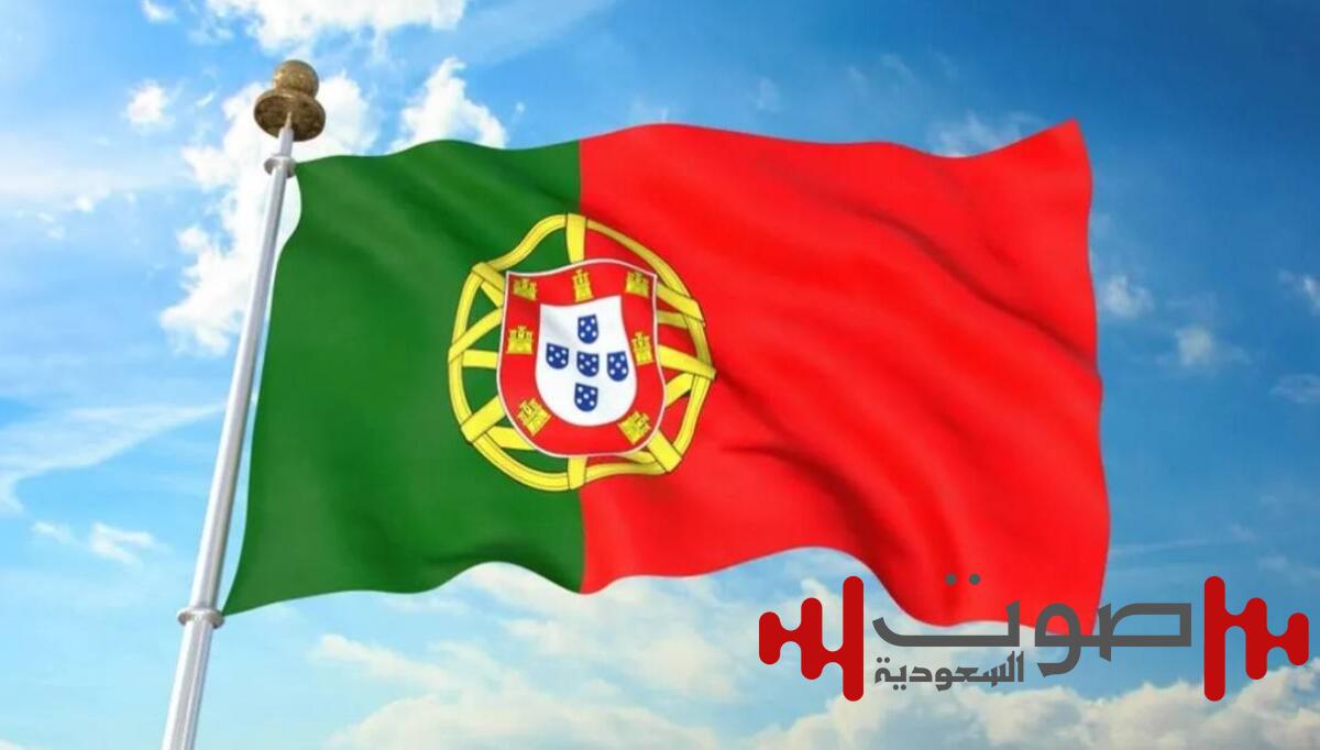البرتغال ستعترف رسمياً بدولة فلسطين