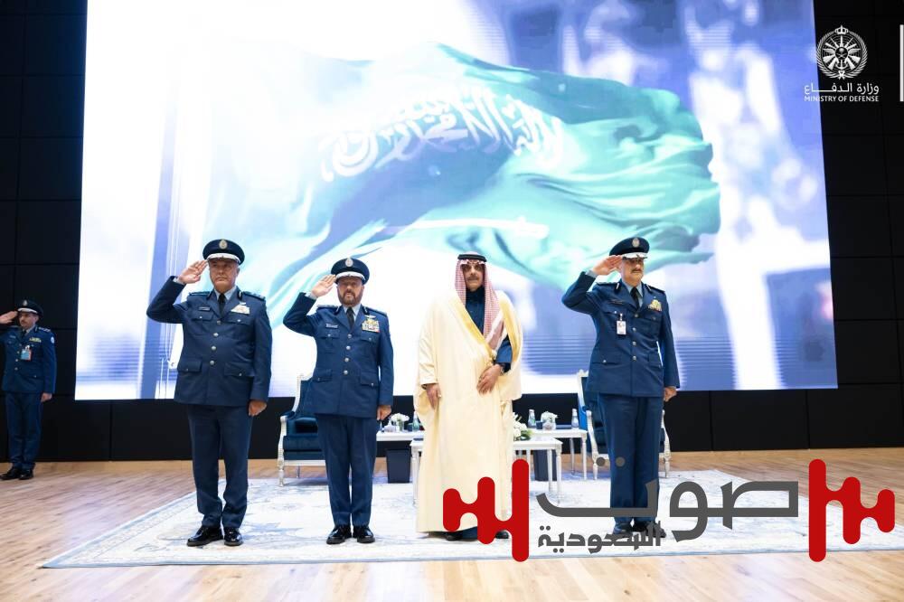 عبدالرحمن بن عياف يرعى حفل تخريج الدفعة 105 من طلبة كلية الملك فيصل الجوية