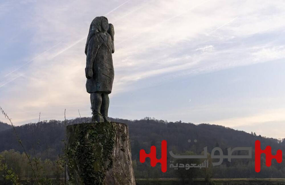اختفاء تمثال ميلانيا ترمب في سلوفينيا