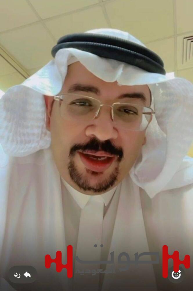 «صدى الحروف».. إصدار أدبي جديد لـ«الثقفي»