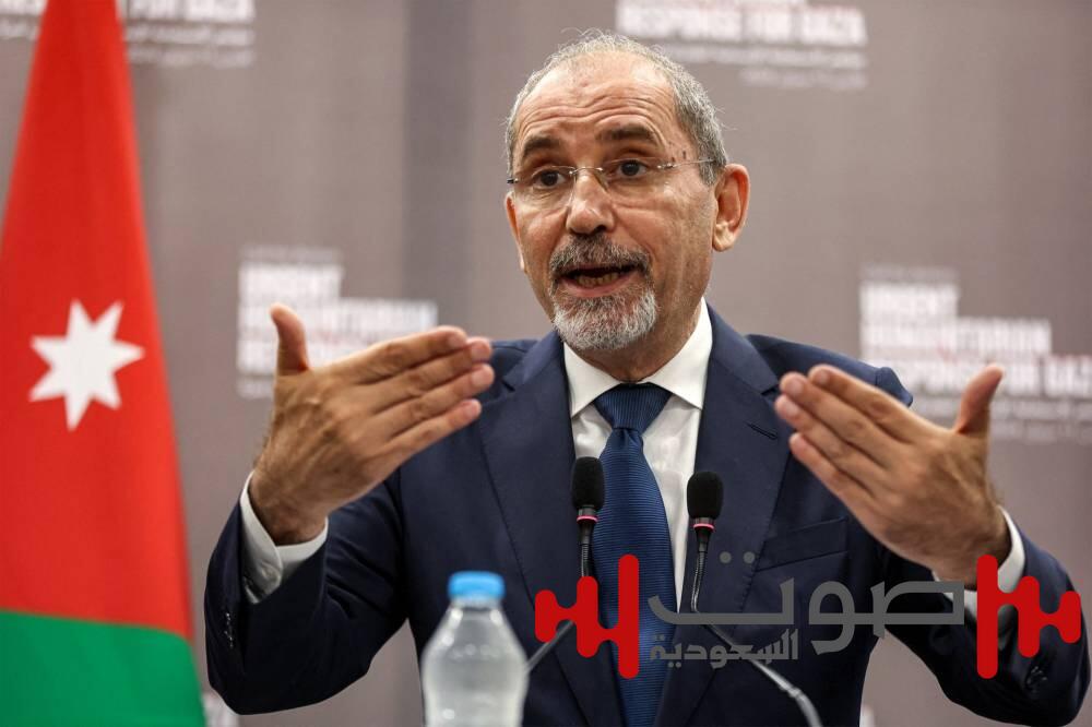 وزير خارجية الأردن: الدولة الفلسطينية المستقلة السبيل الوحيد للسلام