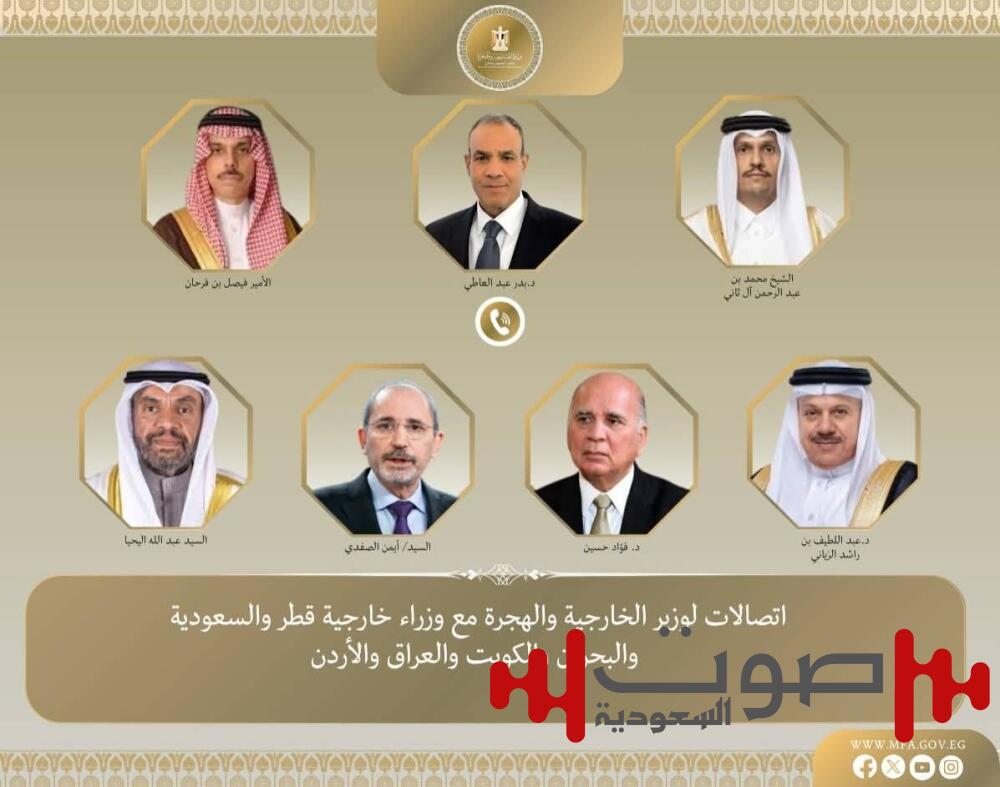 اتصالات مصرية مكثفة لدعم قطر ووقف التوترات الإقليمية