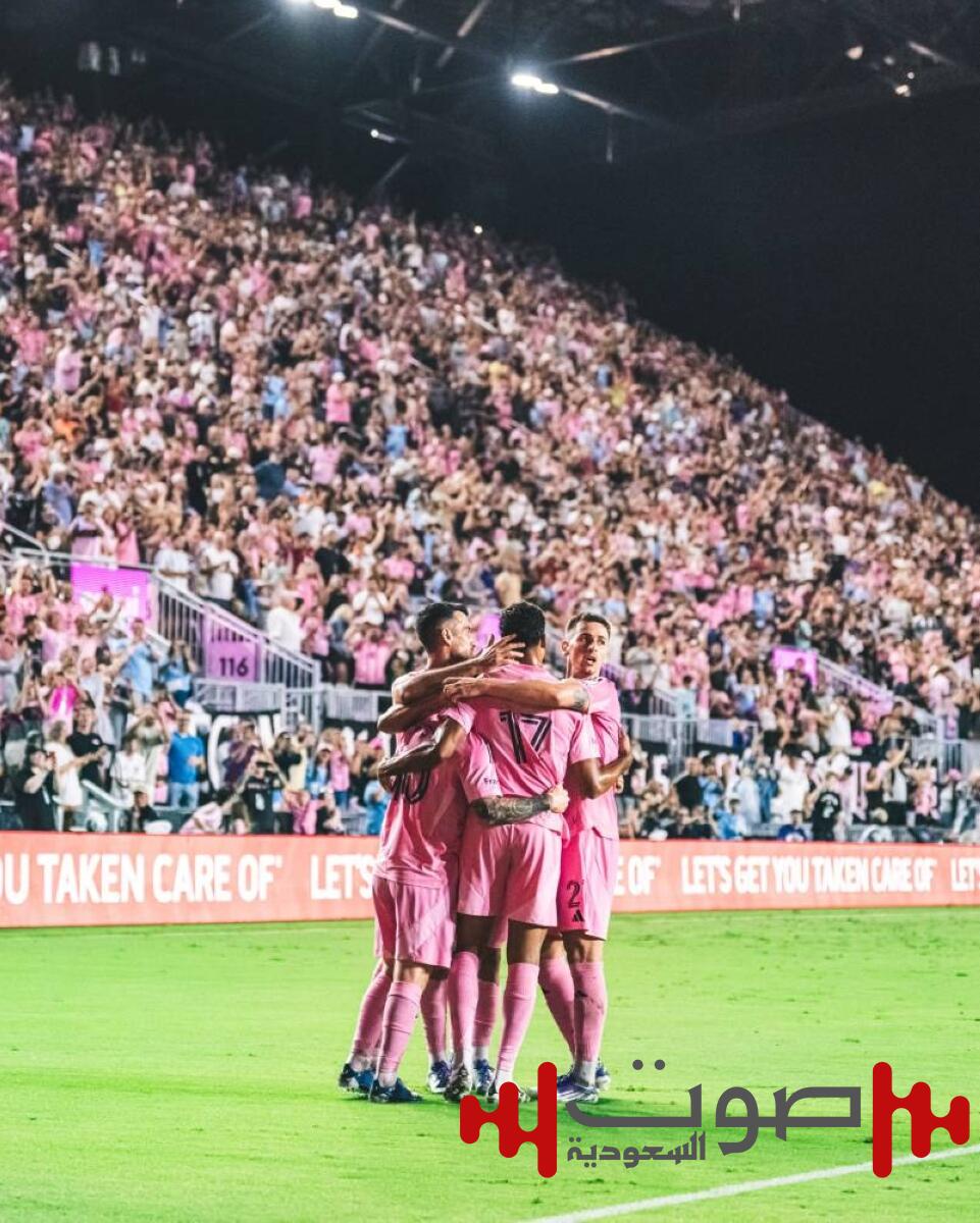 بقيادة ميسي.. إنتر ميامي ينتصر