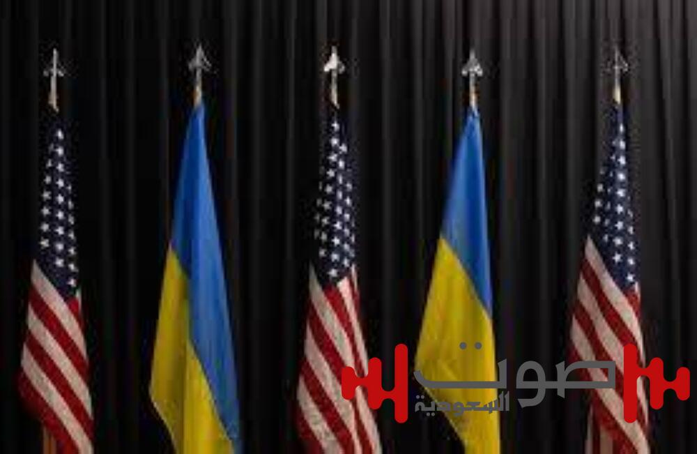 «الخزانة الأمريكية»: توقيع اتفاقية شراكة اقتصادية مع أوكرانيا