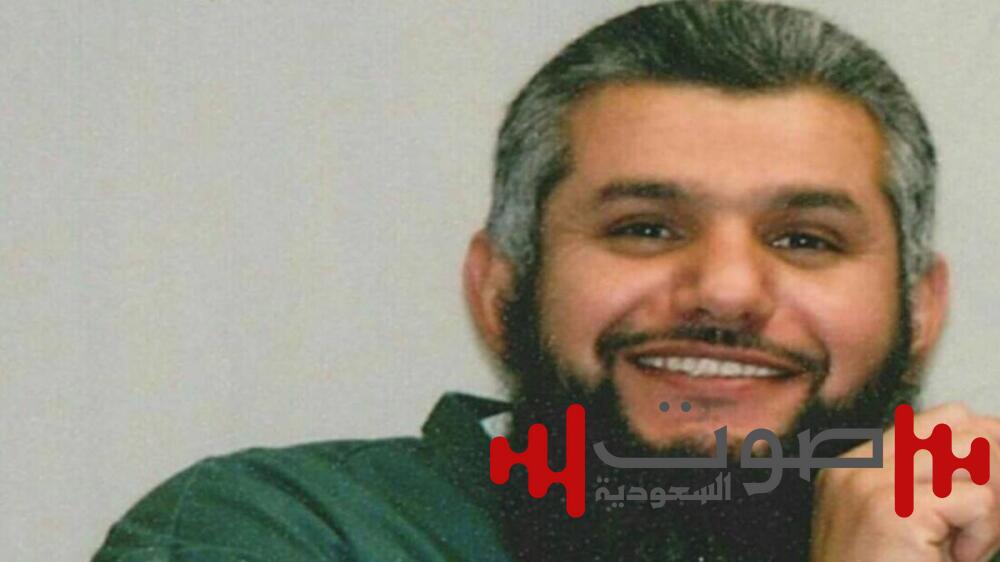 حميدان التركي يعود للسعودية بعد تعذُّر إعادة محاكمته