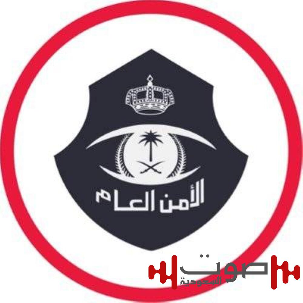 حائل: القبض على أطراف واقعة اعتداء ظهروا في محتوى مرئي متداول