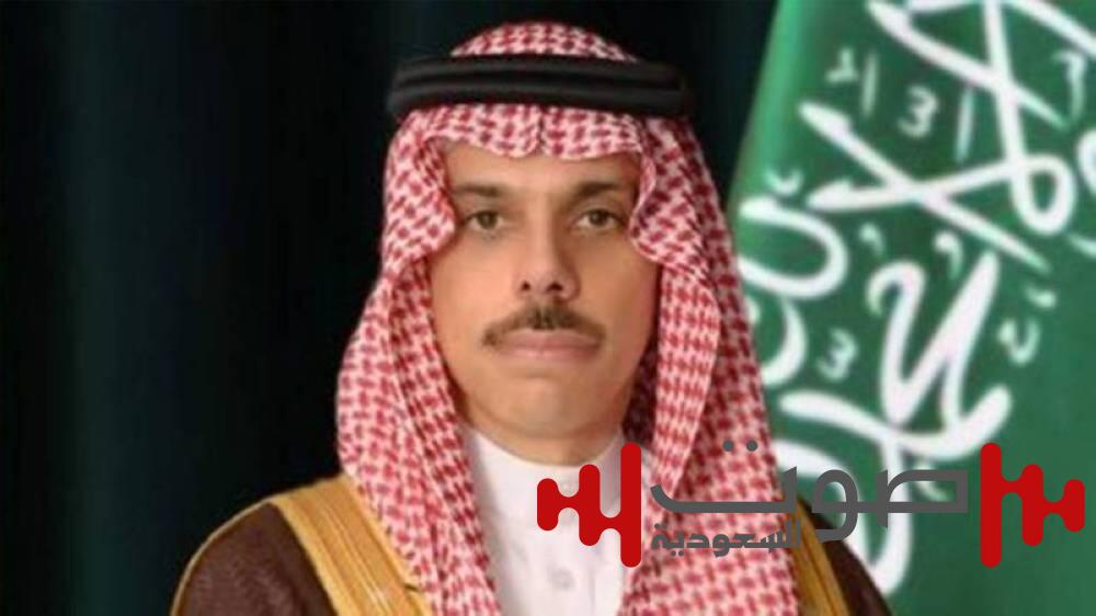 فيصل بن فرحان: الهجوم الإسرائيلي على إيران يعرقل جهود خفض التصعيد