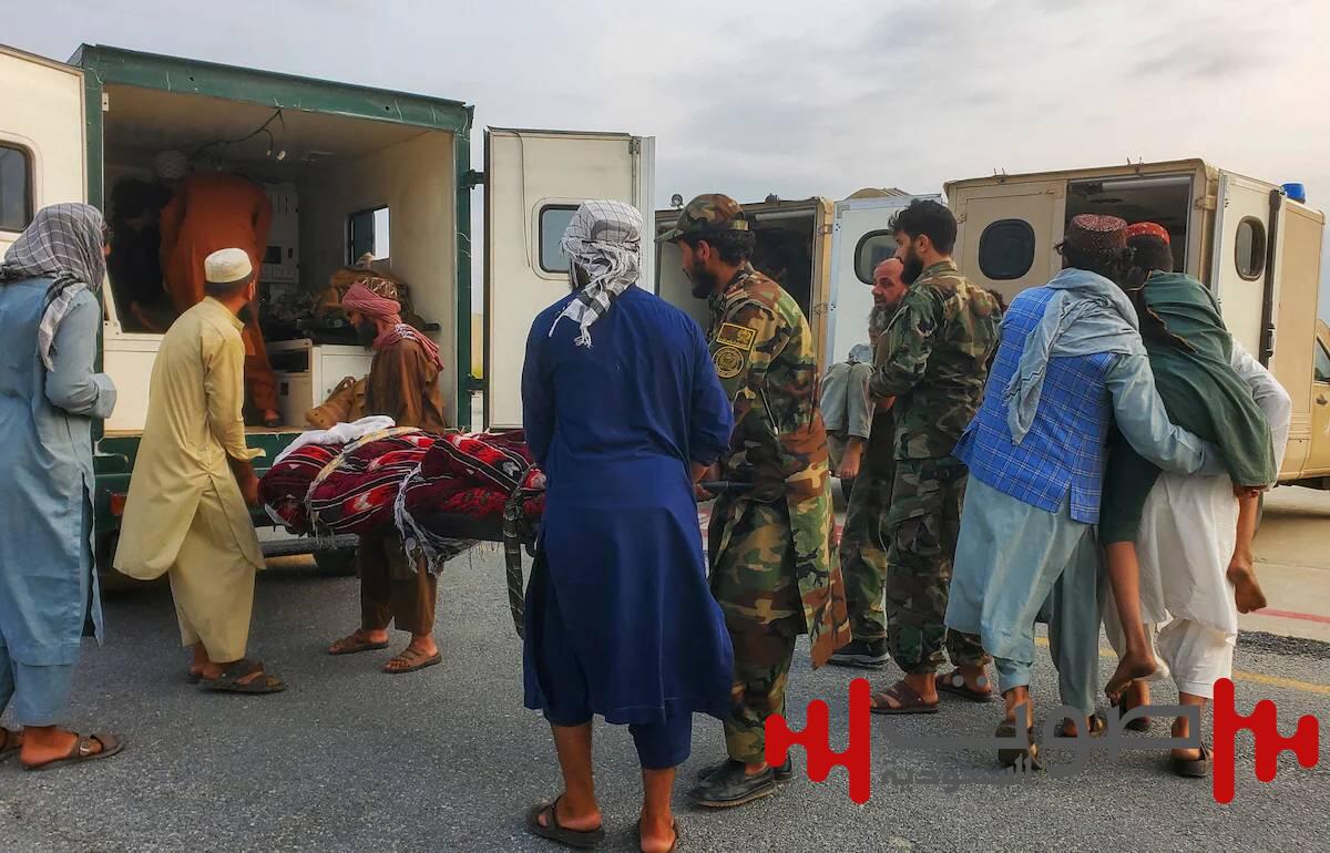 كارثة أفغانستان: ارتفاع ضحايا الزلزال إلى أكثر من 622 قتيلاً وآلاف الجرحى