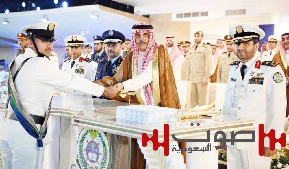 نيابةً عن وزير الدفاع.. عبدالرحمن بن عياف يرعى تخريج «البحرية»