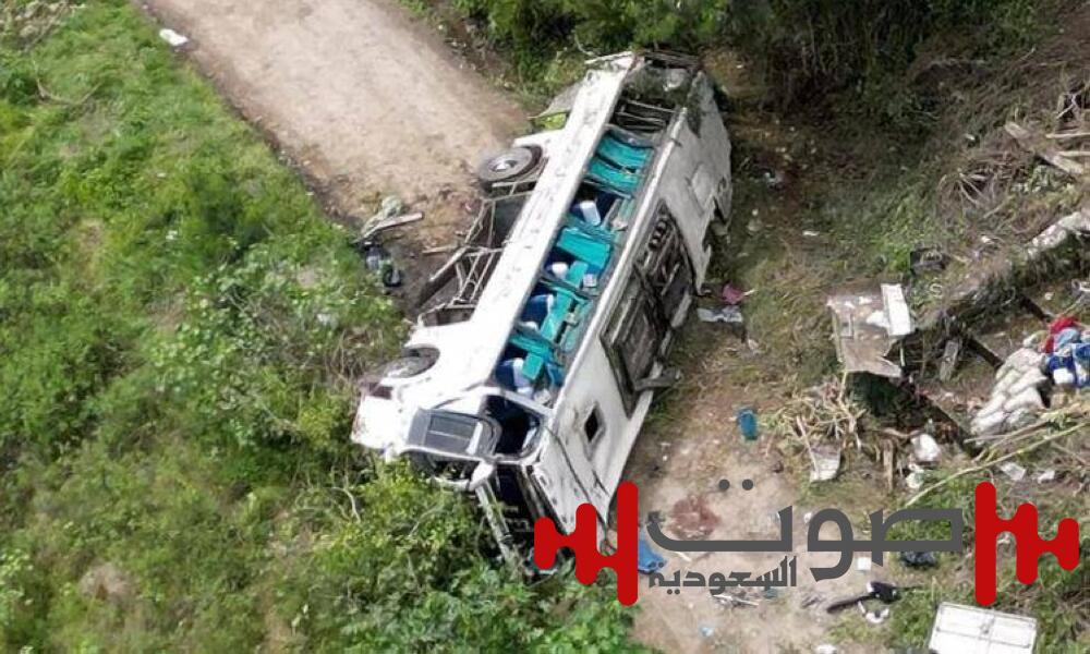 رحلة جامعية تنتهي بكارثة.. مصرع طلاب وأساتذة في حادثة حافلة بكولومبيا