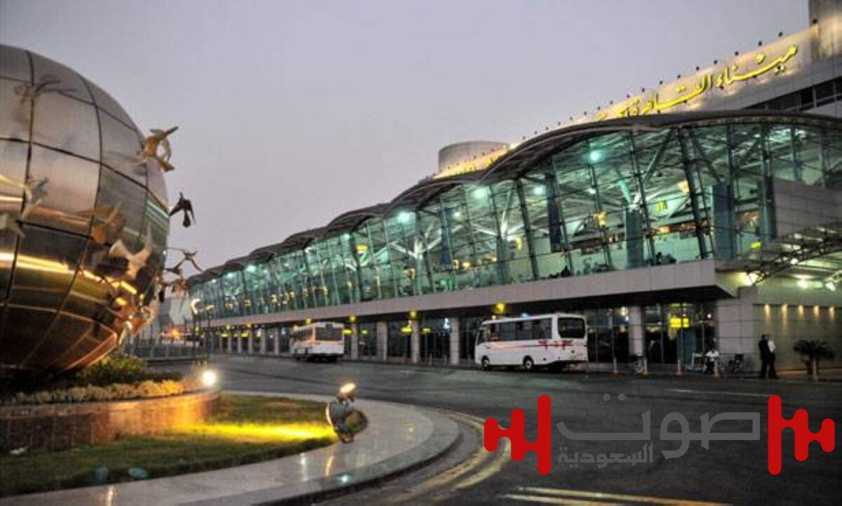 انقطاع التيار عن مطار القاهرة الدولي.. والسلطات توضح