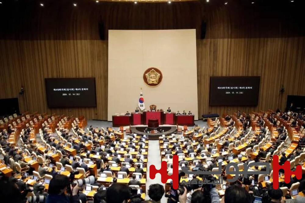 البرلمان الكوري الجنوبي يقر تعديل القواعد المنظمة للأحكام العرفية
