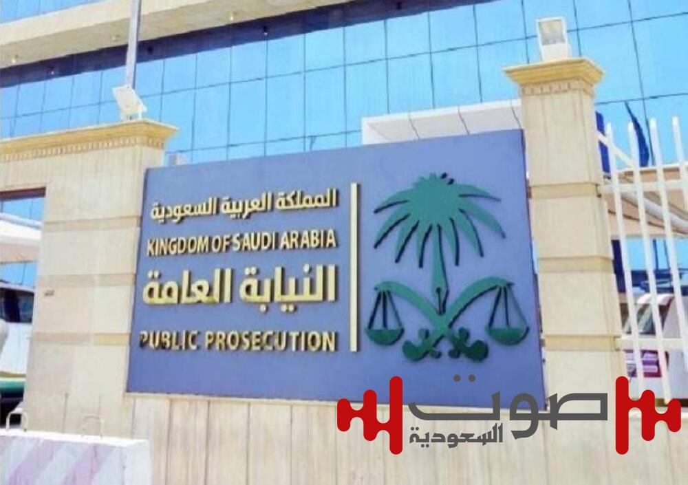 نيابة الحج والعمرة: السجن والغرامة لشخص لإنشائه حملة حج وهمية