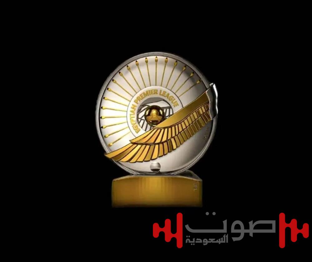 الأهلي أم بيراميدز.. من يخطف لقب الدوري المصري الليلة؟