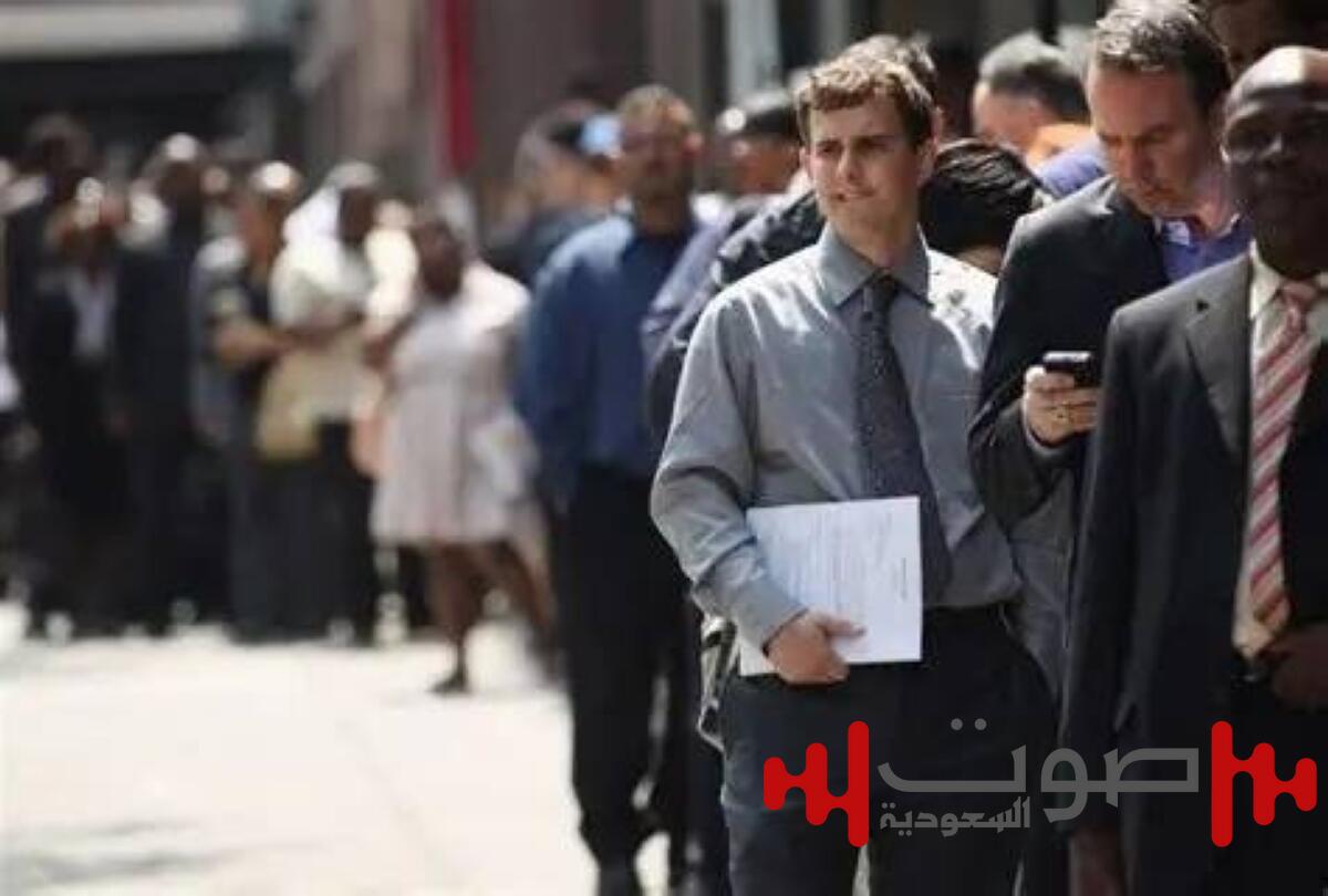241 ألف طلب.. الولايات المتحدة تواجه ارتفاعا جديدا في إعانة البطالة