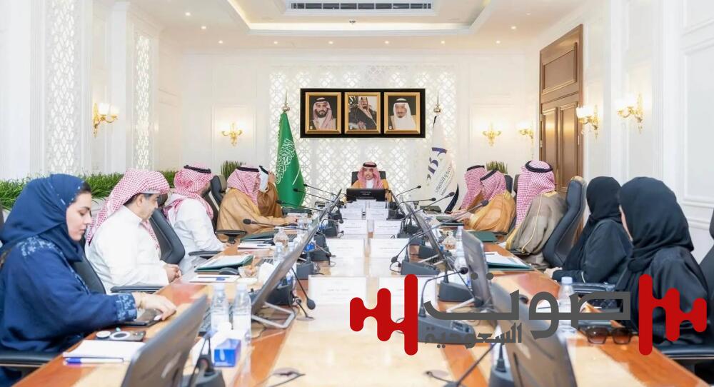 برئاسة وزير الإعلام.. مجلس إدارة هيئة الإذاعة والتلفزيون يعقد اجتماعه الأول لعام 2025