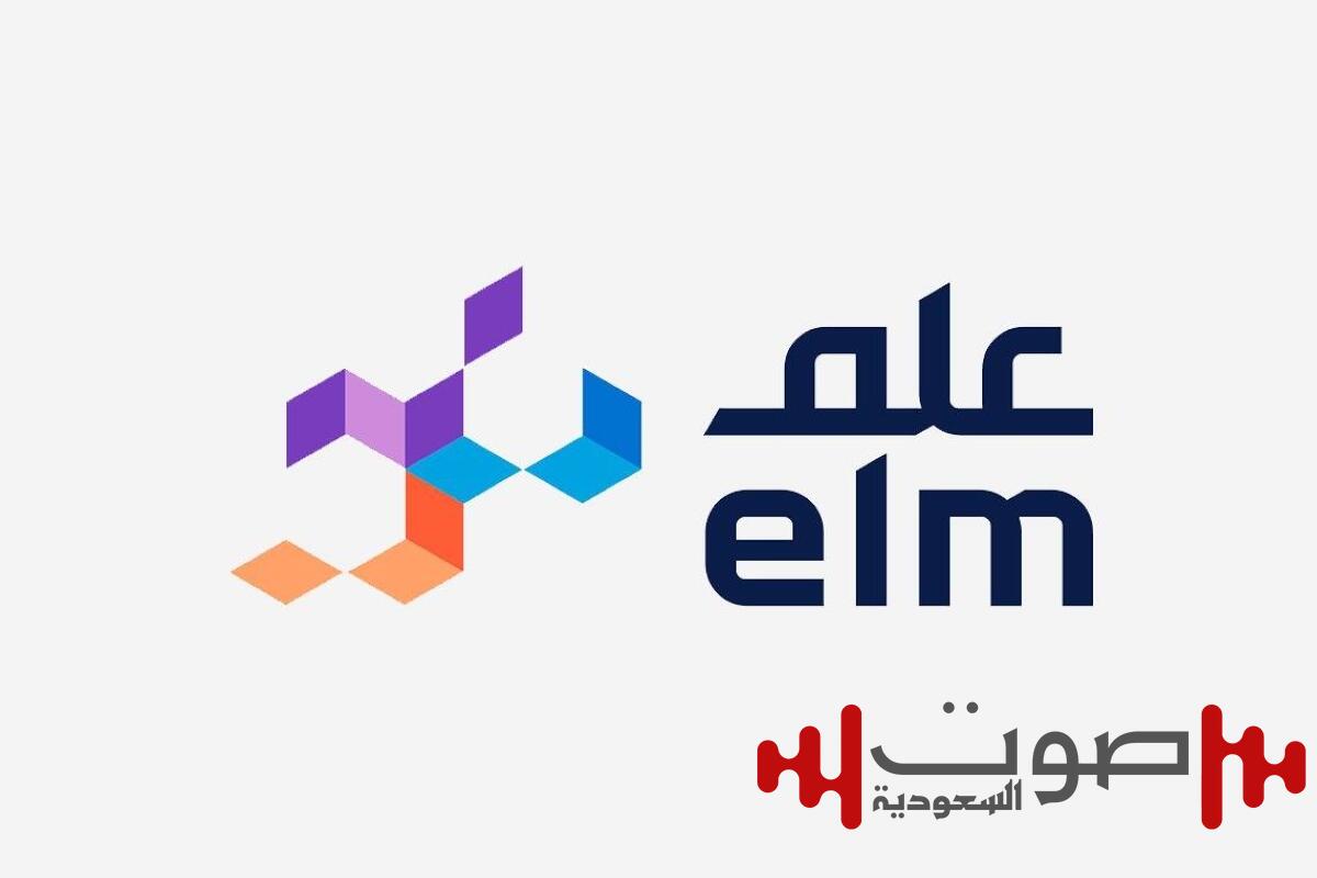 «عِلم» تكشف أحدث حلولها المالية في «Money 20/20» الشرق الأوسط