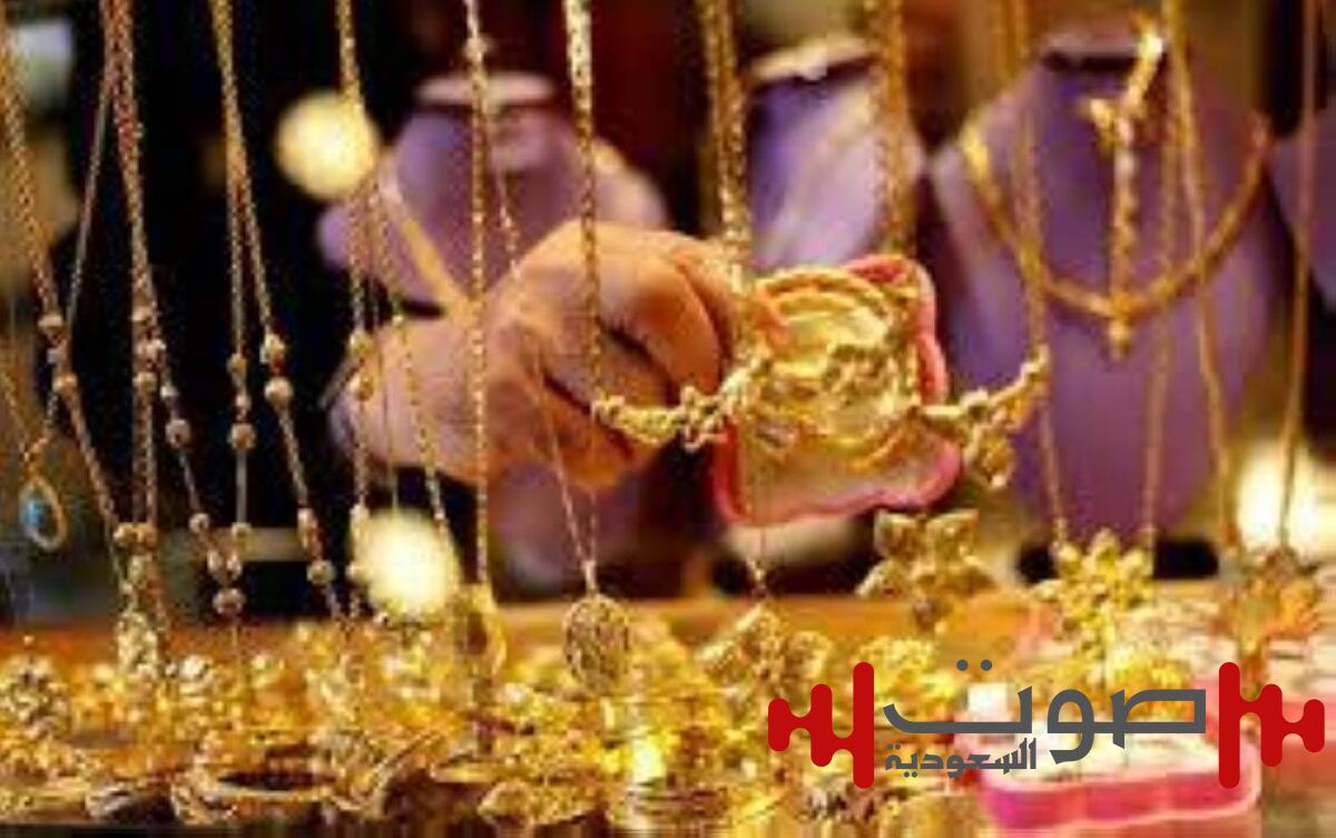 مصر: مشتريات الذهب تقفز بأكثر من 25%