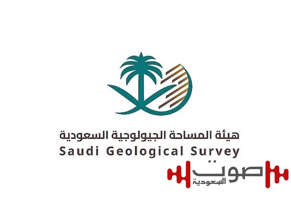زلزال بقوة 3.44 درجة قرب الحدود السعودية-الإماراتية