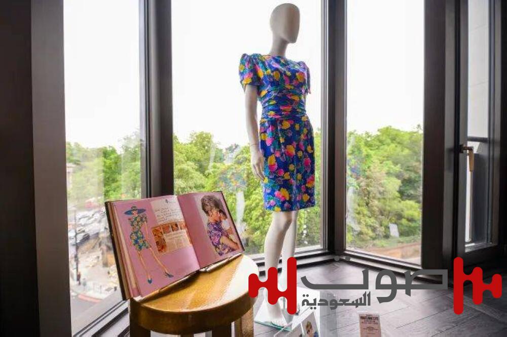 قطع أيقونية من أزياء الأميرة ديانا تُعرض في أكبر مزاد بحضور أكثر من 100 قطعة تاريخية