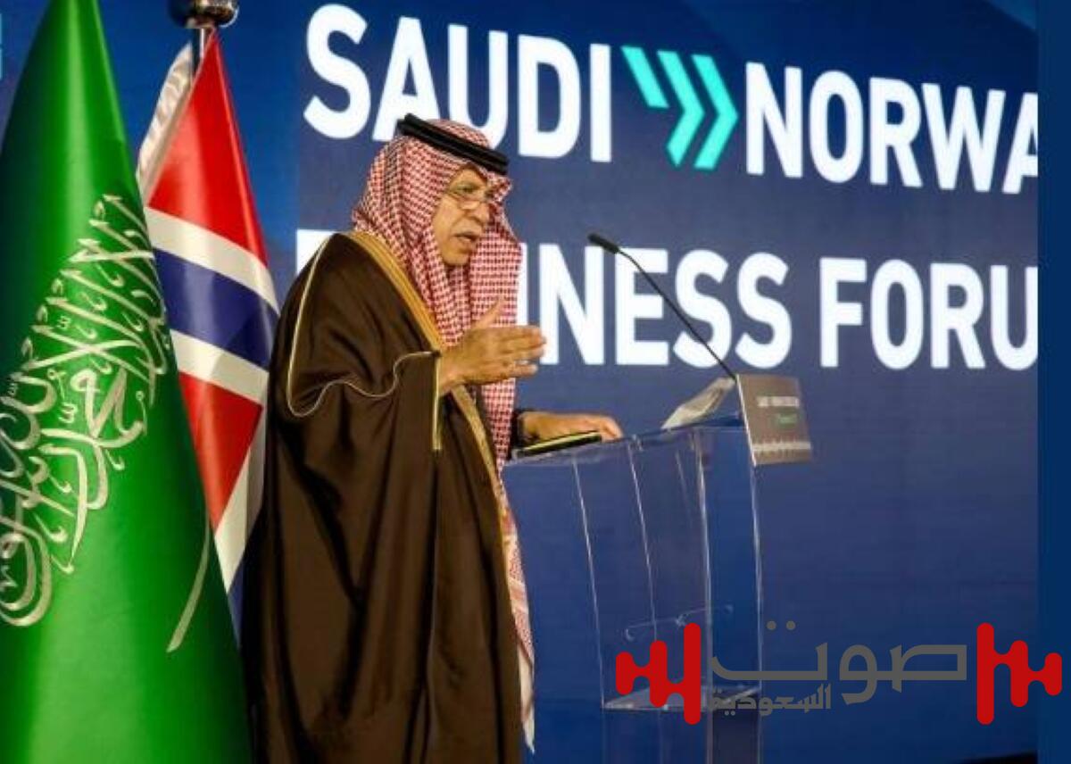 وزير التجارة: السعودية نفذت أكثر من 900 إصلاح لبناء اقتصاد تنافسي