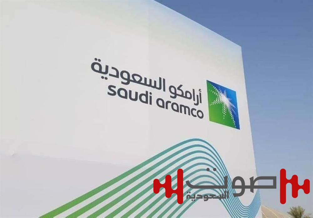 بـ 3.95 مليار دولار.. مشروع بين «أرامكو» و«سينوبك» لتشغيل الموانئ ونقل الخام