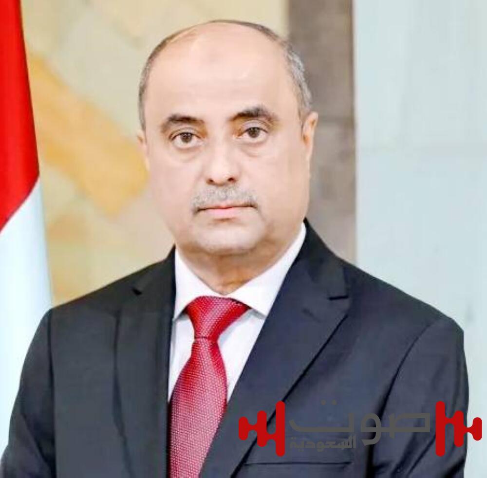 رئيس الوزراء اليمني:
الدعم السعودي جعل الدولة تستمر في الوفاء بالتزاماتها الحتمية