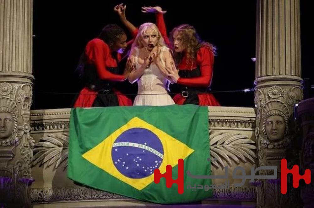 بحضور أكثر من مليوني شخص.. إحباط تفجير حفل ليدي غاغا في البرازيل