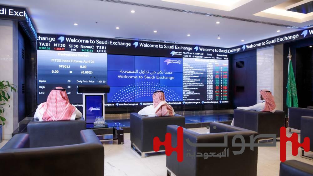 «تاسي» يتراجع 1.41%.. وارتفاع طفيف للسيولة