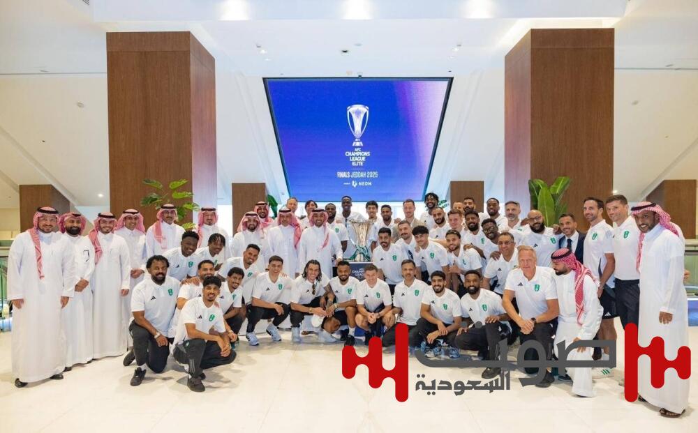 أبطال نخبة آسيا في «ضيافة الفيصل»