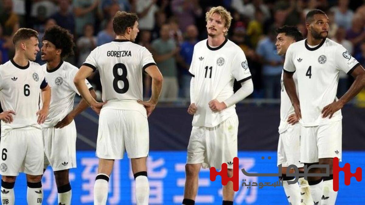 الماكينات تتعطل.. هزيمة تاريخية لـ«ألمانيا» أمام سلوفاكيا في تصفيات المونديال
