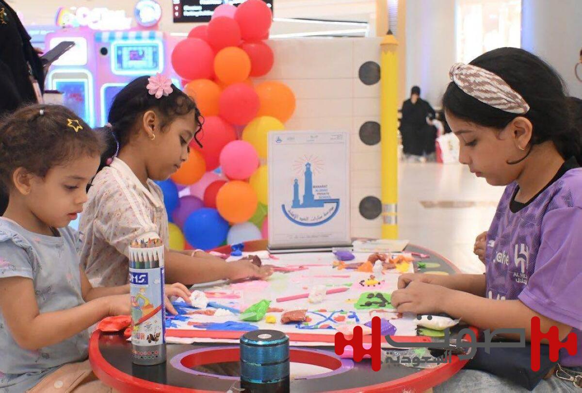 جدة تكتب قصة المستقبل من مقاعد الروضة