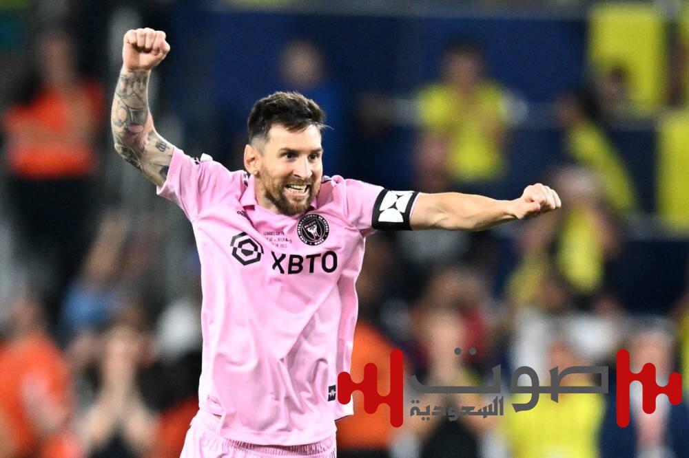 مباراة إنتر ميامي والأهلي.. «فيفا» يفتح المدرجات بأسعار رمزية