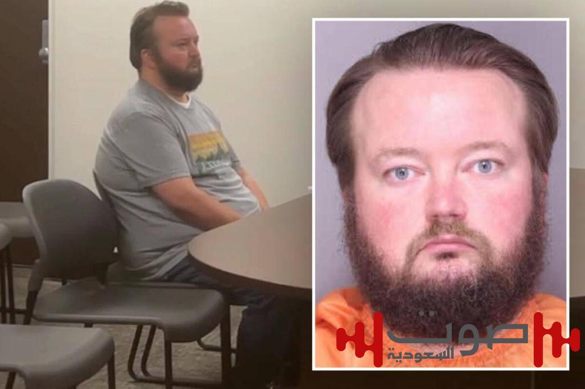 القبض على معلم أمريكي بعد رش «رائحة الجحيم» في فصل الدراسة.. ما قصته؟