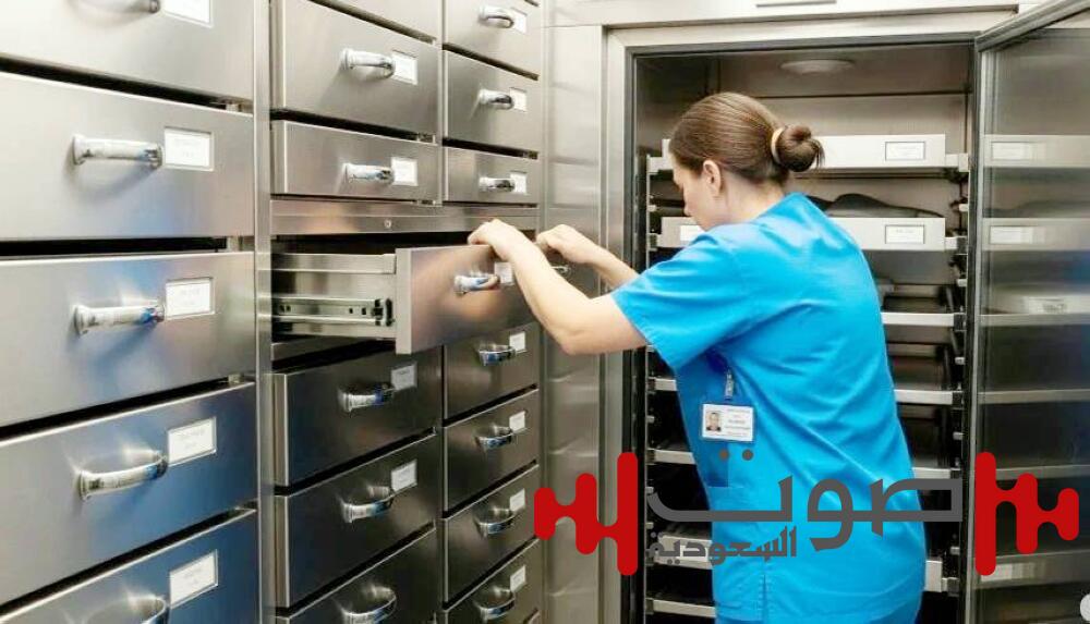 عاملة «مشرحة» تكشف: سلوكيات غير متوقعة للموت