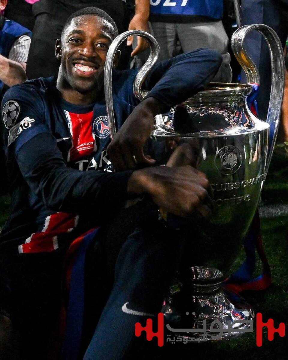 «ليلة عريس»