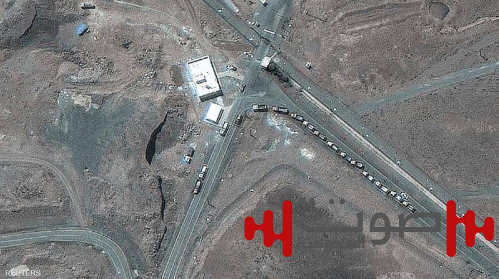 الأقمار الصناعية تظهر 16 شاحنة حول منشأة فوردو