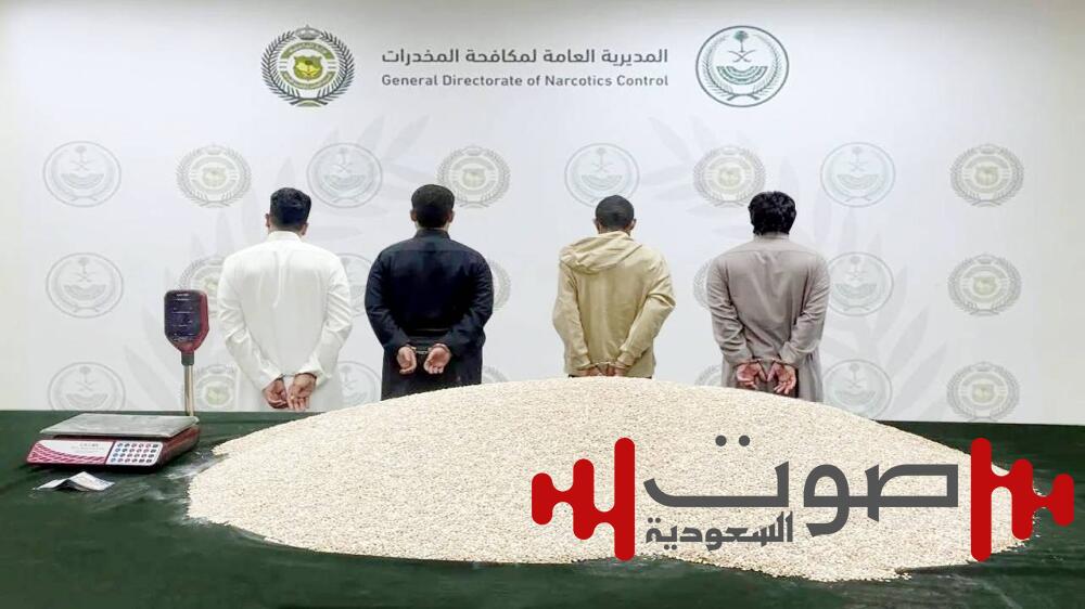 مخبأة في شحنة طاولات.. ضبط 1.5 مليون قرص إمفيتامين