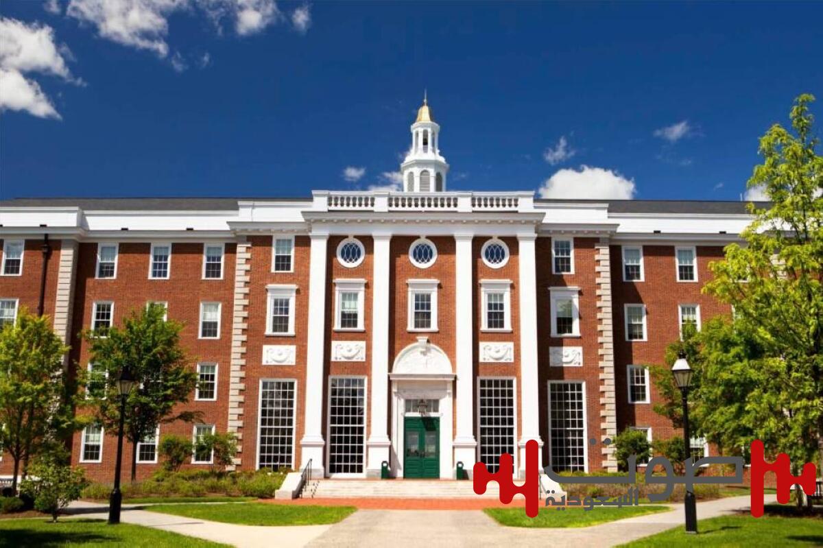 ترمب يُشدّد القيود على جامعة «هارفارد»