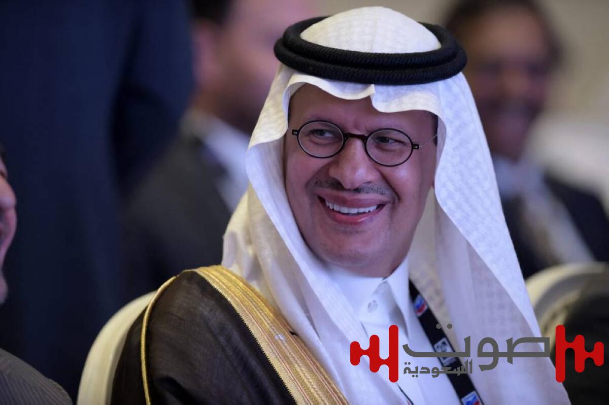وزير الطاقة: السعودية تواصل تنفيذ مشروعها الوطني النووي