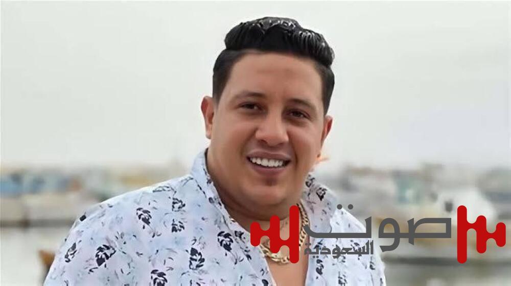 «بتهمة حيازة السلاح».. تأييد حبس مطرب المهرجانات حمّو بيكا